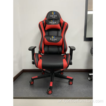 EX-Factory Price Racing Chair كرسي الألعاب المريح